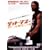 �Q�b�g�E�}�l�[ [DVD]