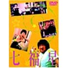 ������ [DVD]