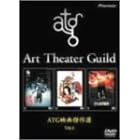 ATG�f�挆��I Vol.4 [DVD]