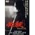 �K�E4 ���݂͂炵�܂� [DVD]