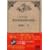 �g���b�N ��K�F���o�������� [DVD]