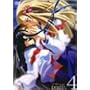 ���~�ƖX�q�Ɩ{�̗��l page.4 [DVD]
