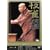 �j �}�� �����S ��l�\�W [DVD]