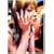 �[�c���q : �f��̍��̃A���X [DVD]