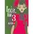 Paradise kiss (3) (Feel�R�~�b�N�X)
