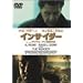 �C���T�C�_�[ [DVD]