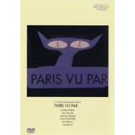 �p���Ƃ���ǂ��� [DVD]