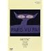�p���Ƃ���ǂ��� [DVD]