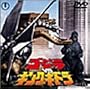 �S�W��VS�L���O�M�h�� [DVD]