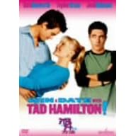 �A�C�h���ƃf�[�g������@ [DVD]