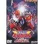 ���b����M���K�}��VS���K�����W���[ [DVD]