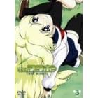 GIRLS�u���{�[ first season 3 �Ό��f���啝�ǉ��� [DVD]