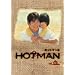 HOTMAN 2 DVD-BOX