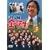 3�NB�g�����搶 ��5�V���[�Y Vol.3 [DVD]