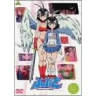 �A�[�P�[�h�Q�[�}�[�ӂԂ�(4)<�ŏI��> FINAL STAGE�u������z���������v [DVD]