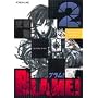 BLAME 2 (�A�t�^�k�[��KC)