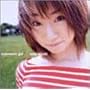 supersonic girl