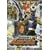 �E������n���P���W���[ Vol.10 [DVD]