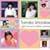 �A�C�h���E�~���N���o�C�u���V���[�Y �΍�q�q