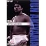 PRO-WRESTLING NOAH �H�R�� STERNNESS [DVD]