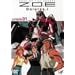 Z.O.E Dolores,i crisis 01 [DVD]