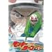 �����L�[�^�[�� ��2�� [DVD]