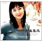 101��ڂ̃v���|�[�Y�@�I���W�i���T�E���h�g���b�N / 101th Propose OST (TV Series)
