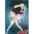 ��͗󕗃o�N�V���K�[(6) [DVD]