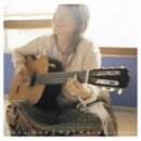 NAIMA ~meu anjo~