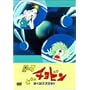 ���̎q�`���r�� ~�ڂ��͉��q����!!~ [DVD]