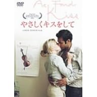 �₳�����L�X������ [DVD]