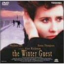 �E�C���^�[�E�Q�X�g [DVD]