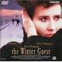 �E�C���^�[�E�Q�X�g [DVD]
