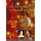 �}�C�E�t�F�C�o���b�g�E�N���X�}�X�E�\���O�X [DVD]