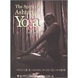 The Spirit of Ashtanga Yoga ���K�ł����Ƌ����������Ȃ邽�߂ɁA�m���Ă����Ăق���8�̎}�̘b