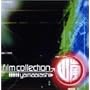 FILM COLLECTION [DVD]