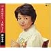 �k�̏h����/��サ����
