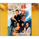 ���C�M [DVD]