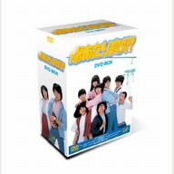 �z������ǍD! DVD-BOX