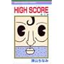 HIGH SCORE 4 (��ڂ�}�X�R�b�g�R�~�b�N�X)