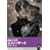 �_��̐��E�G���n�U�[�h ��ܖ�~�掵�� [DVD]