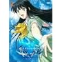 �C���^�[���[�h VOL.3 [DVD]