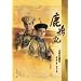 ���C�L DVD-BOX