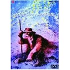 �t���f���b�N�E�o�b�N��i�W [DVD]