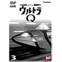 DVD �E���g��Q VOL.3