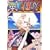 ONE PIECE �Z�J���h�V�[�Y���E�O�����h���C���˓��� piece.2 [DVD]