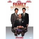 �t�@�~���[�r�W�l�X [DVD]
