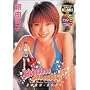 Shaku Shake 2000-2001 [DVD]