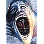 �U�E�E�H�[�� [DVD]