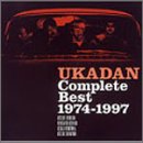 GOLDEN��BEST Complete Best 1974-1997